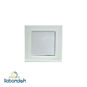 کلید شاسی زنگ BEKER  مدل گلس سفید با قاب کریستال سفید